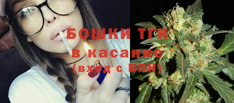 MEGA ссылка  Анапа  Марихуана индика 